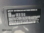 ✅ 2023 BMW 5 Series 540i • VIN: WBA53BJ01PWY12130 • Lot: 81444725. Listed on Copart with 25,193 mi. Free auction sales archive from the USA and detailed vehicle history report at DreamBid. Image 12.