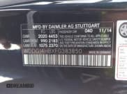 ✅ 2015 Mercedes-Benz C 250 • VIN: WDDGJ4HBXFG383850 • Lot: 41809724. Wystawiony na IAAI z przebiegiem 100 032 mil. Bezpłatny archiwum sprzedaży aukcyjnych z USA i szczegółowy raport historii pojazdu na DreamBid. Zdjęcie 9.