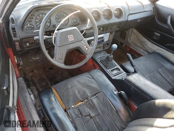 ✅ 1983 Datsun 280ZX • VIN: JN1HZ04S0DX569855 • Лот: 74027594. Опубликован ранее на Copart с пробегом 12 300 миль. Бесплатный доступ к архиву аукционных продаж из США и подробный отчёт об истории автомобиля на DreamBid. Изображение 8.