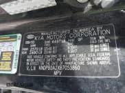 ✅ 2011 Kia Sportage LX • VIN: KNDPB3A2XB7053860 • Lot: 43566260. Wystawiony na IAAI z przebiegiem 157 672 mil. Bezpłatny archiwum sprzedaży aukcyjnych z USA i szczegółowy raport historii pojazdu na DreamBid. Zdjęcie 9.