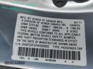 ✅ 2017 Honda Civic LX • VIN: 2HGFC2F57HH529003 • Лот: 43587253. Опубликован ранее на IAAI с пробегом 60 716 миль. Бесплатный доступ к архиву аукционных продаж из США и подробный отчёт об истории автомобиля на DreamBid. Изображение 9.