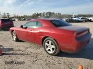 ✅ 2009 Dodge Challenger SE • VIN: 2B3LJ44V79H547302 • Lot: 84399784. Wystawiony na Copart z przebiegiem 237 749 mil. Bezpłatny archiwum sprzedaży aukcyjnych z USA i szczegółowy raport historii pojazdu na DreamBid. Zdjęcie 2.