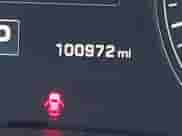 2015 Hyundai Genesis 3.8L z VIN KMHGN4JE6FU084419, wystawiony jako IAAI lot #43476865 z przebiegiem 100 972 mil mil oraz . Historia ofert i sprzedaży dostępna na DreamBid. Obrazek 15.