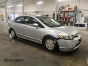 ✅ 2007 Honda Civic • VIN: JHMFA36247S011162 • Lot: 84605985. Listed on Copart with 219,344 mi. Free auction sales archive from the USA and detailed vehicle history report at DreamBid. Image 4.