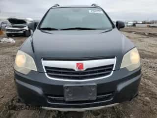 ✅ 2008 Saturn VUE XR • VIN: 3GSCL53718S672751 • Lot: 45686215. Wystawiony na Copart z przebiegiem 216 338 mil. Bezpłatny archiwum sprzedaży aukcyjnych z USA i szczegółowy raport historii pojazdu na DreamBid. Zdjęcie 5.