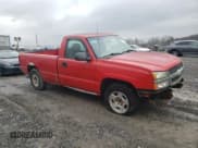 ✅ 2005 Chevrolet Silverado 1500 Work Truck • VIN: 1GCEC14X45Z152487 • Лот: 80752654. Опубликован ранее на Copart с пробегом Не указан. Бесплатный доступ к архиву аукционных продаж из США и подробный отчёт об истории автомобиля на DreamBid. Изображение 4.