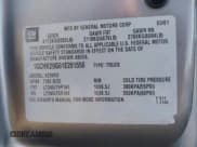 ✅ 2001 Chevrolet Silverado 2500HD LS • VIN: 1GCHK29G61E281556 • Лот: 42953227. Опубликован ранее на IAAI с пробегом 272 150 миль. Бесплатный доступ к архиву аукционных продаж из США и подробный отчёт об истории автомобиля на DreamBid. Изображение 9.