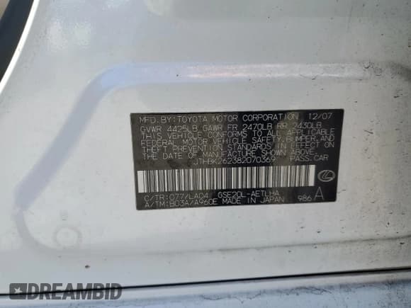 ✅ 2008 Lexus IS 250 • VIN: JTHBK262382070369 • Lot: 90551965. Wystawiony na Copart z przebiegiem 109 669 mil. Bezpłatny archiwum sprzedaży aukcyjnych z USA i szczegółowy raport historii pojazdu na DreamBid. Zdjęcie 12.