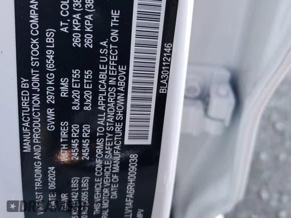 ✅ 2024 VinFast VF 8 Plus • VIN: RLLV1AFA6RH009038 • Lot: 79879874. Wystawiony na Copart z przebiegiem 1 467 mil. Bezpłatny archiwum sprzedaży aukcyjnych z USA i szczegółowy raport historii pojazdu na DreamBid. Zdjęcie 13.