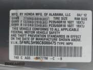 ✅ 2012 Honda Odyssey Touring • VIN: 5FNRL5H96CB088475 • Lot: 43510401. Listed on IAAI with 156,935 mi. Free auction sales archive from the USA and detailed vehicle history report at DreamBid. Image 9.