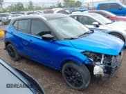 ✅ 2022 Nissan Kicks SV • VIN: 3N1CP5CV1NL528818 • Lot: 43282522. Listed on IAAI with 43,761 mi. Free auction sales archive from the USA and detailed vehicle history report at DreamBid. Image 14.