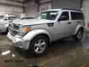 2008 Dodge Nitro SXT с VIN 1D8GU28KX8W129037, выставлен на аукционе Copart как лот 79534734 с пробегом 162 073 миль миль и Списание • Salvage title. История ставок и продаж доступна на DreamBid. Изображение 1.