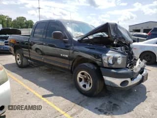 ✅ 2008 Dodge 1500 ST • VIN: 1D7HA18KX8J119990 • Лот: 62489254. Опубликован ранее на Copart с пробегом 150 449 миль. Бесплатный доступ к архиву аукционных продаж из США и подробный отчёт об истории автомобиля на DreamBid. Изображение 4.