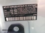 ✅ 2004 Mercedes-Benz SL 55/63 AMG • VIN: WDBSK74F24F068571 • Лот: 62348155. Опубликован ранее на Copart с пробегом Не указан. Бесплатный доступ к архиву аукционных продаж из США и подробный отчёт об истории автомобиля на DreamBid. Изображение 12.