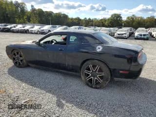 ✅ 2013 Dodge Challenger SXT • VIN: 2C3CDYAG3DH511607 • Lot: 74829404. Wystawiony na Copart z przebiegiem Nie podano. Bezpłatny archiwum sprzedaży aukcyjnych z USA i szczegółowy raport historii pojazdu na DreamBid. Zdjęcie 2.