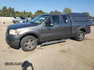 ✅ 2007 Ford F-150 STX • VIN: 1FTRX12W47FB08879 • Lot: 84390035. Wystawiony na Copart z przebiegiem 230 749 mil. Bezpłatny archiwum sprzedaży aukcyjnych z USA i szczegółowy raport historii pojazdu na DreamBid. Zdjęcie 1.