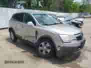 2008 Saturn VUE XE с VIN 3GSCL33P58S640518, выставлен на аукционе Copart как лот 56214204 с пробегом 172 802 миль миль и Списание • Salvage title. История ставок и продаж доступна на DreamBid. Изображение 4.