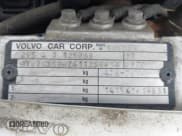 ✅ 2004 Volvo V70 XC Cross Country • VIN: YV1SZ59H741125883 • Lot: 42737957. Wystawiony na IAAI z przebiegiem Nie podano. Bezpłatny archiwum sprzedaży aukcyjnych z USA i szczegółowy raport historii pojazdu na DreamBid. Zdjęcie 9.