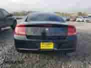2007 Dodge Charger с VIN 2B3KA43G67H844265, выставлен на аукционе Copart как лот 82551204 с пробегом 189 098 миль миль и Списание • Salvage title. История ставок и продаж доступна на DreamBid. Изображение 6.