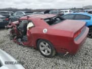 ✅ 2009 Dodge Challenger SE • VIN: 2B3LJ44V89H601674 • Lot: 41707905. Wystawiony na Copart z przebiegiem Nie podano. Bezpłatny archiwum sprzedaży aukcyjnych z USA i szczegółowy raport historii pojazdu na DreamBid. Zdjęcie 2.