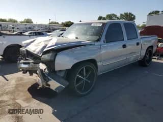 2004 Chevrolet Silverado 1500 LS с VIN 2GCEC13T841325739, выставлен на аукционе Copart как лот 62288135 с пробегом 260 166 миль миль и Списание • Salvage title. История ставок и продаж доступна на DreamBid. Изображение 1.