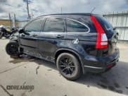 ✅ 2007 Honda CR-V LX • VIN: JHLRE48367C048046 • Lot: 86094735. Listed on Copart with 212,701 mi. Free auction sales archive from the USA and detailed vehicle history report at DreamBid. Image 2.