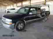 ✅ 1999 Chevrolet Silverado 1500 LS • VIN: 1GCEC19V0XZ107282 • Lot: 70884964. Wystawiony na Copart z przebiegiem 339 173 mil mil. Skorzystaj z bezpłatnego archiwum sprzedaży aukcyjnych z USA i zobacz szczegółowy raport historii pojazdu na DreamBid. Zdjęcie 1.