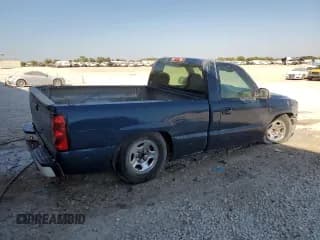 ✅ 2001 Chevrolet Silverado 1500 • VIN: 1GCEC14W91Z247662 • Лот: 76555384. Опубликован ранее на Copart с пробегом 203 707 миль. Бесплатный доступ к архиву аукционных продаж из США и подробный отчёт об истории автомобиля на DreamBid. Изображение 3.