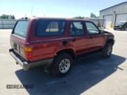 ✅ 1990 Toyota 4Runner • VIN: JT3VN39W1L0047160 • Лот: 60107385. Опубликован ранее на Copart с пробегом 183 946 миль. Бесплатный доступ к архиву аукционных продаж из США и подробный отчёт об истории автомобиля на DreamBid. Изображение 3.