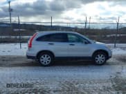 ✅ 2011 Honda CR-V SE • VIN: JHLRE4H43BC027463 • Lot: 43897701. Listed on IAAI with 126,654 mi. Free auction sales archive from the USA and detailed vehicle history report at DreamBid. Image 13.