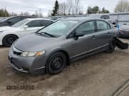 ✅ 2009 Honda Civic DX-G • VIN: 2HGFA16459H112181 • Лот: 56302295. Опубликован ранее на Copart с пробегом 225 711 миль. Бесплатный доступ к архиву аукционных продаж из США и подробный отчёт об истории автомобиля на DreamBid. Изображение 1.