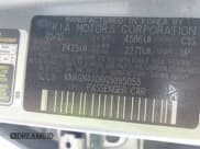 ✅ 2016 Kia Optima EX • VIN: KNAGN4AD6G5095053 • Лот: 42749880. Опубликован ранее на IAAI с пробегом 150 306 миль. Бесплатный доступ к архиву аукционных продаж из США и подробный отчёт об истории автомобиля на DreamBid. Изображение 9.