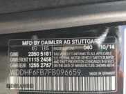 ✅ 2015 Mercedes-Benz E 400 • VIN: WDDHF6FB7FB096659 • Лот: 47450785. Опубликован ранее на Copart с пробегом 102 886 миль. Бесплатный доступ к архиву аукционных продаж из США и подробный отчёт об истории автомобиля на DreamBid. Изображение 12.