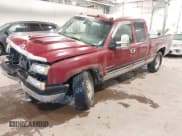 ✅ 2004 Chevrolet Silverado 2500HD LS • VIN: 1GCHK29U54E235372 • Лот: 40829714. Опубликован ранее на IAAI с пробегом 234 434 миль. Бесплатный доступ к архиву аукционных продаж из США и подробный отчёт об истории автомобиля на DreamBid. Изображение 2.