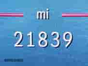 2025 Mercedes-Benz CLA 250 с VIN W1K5J4GB5SN517386, выставлен на аукционе IAAI как лот 42475670 с пробегом 21 839 миль миль и . История ставок и продаж доступна на DreamBid. Изображение 15.