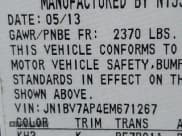 ✅ 2014 Infiniti Q50 Premium • VIN: JN1BV7AP4EM671267 • Lot: 42296272. Listed on IAAI with 206,094 mi. Free auction sales archive from the USA and detailed vehicle history report at DreamBid. Image 9.