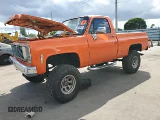 ✅ 1980 GMC Caballero • VIN: TKL14AJ501010 • Lot: 80571845. Listed on Copart with Not provided. Free auction sales archive from the USA and detailed vehicle history report at DreamBid. Image 1.