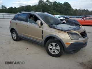 2008 Saturn VUE XE z VIN 3GSCL33P28S557127, wystawiony jako Copart lot #69784604 z przebiegiem Nie podano mil oraz Szkoda całkowita • Salvage title. Historia ofert i sprzedaży dostępna na DreamBid. Obrazek 4.
