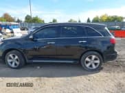 ✅ 2011 Acura MDX Technology • VIN: 2HNYD2H47BH543364 • Lot: 43186091. Wystawiony na IAAI z przebiegiem 161 253 mil. Bezpłatny archiwum sprzedaży aukcyjnych z USA i szczegółowy raport historii pojazdu na DreamBid. Zdjęcie 14.
