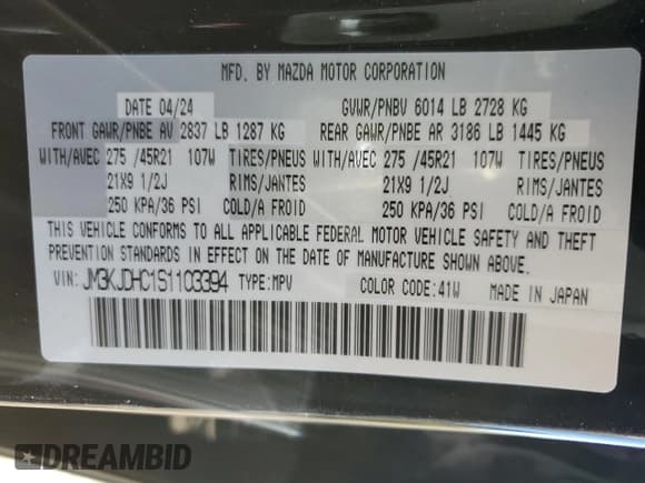 ✅ 2025 Mazda CX-70 S Premium • VIN: JM3KJDHC1S1103394 • Лот: 75949104. Опубликован ранее на Copart с пробегом 7 579 миль. Бесплатный доступ к архиву аукционных продаж из США и подробный отчёт об истории автомобиля на DreamBid. Изображение 14.