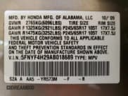 ✅ 2010 Honda Pilot LX • VIN: 5FNYF4H29AB018689 • Lot: 50650235. Listed on Copart with 205,471 mi. Free auction sales archive from the USA and detailed vehicle history report at DreamBid. Image 15.