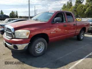 2008 Dodge 1500 SLT с VIN 1D7HA18N18S603809, выставлен на аукционе Copart как лот 70658264 с пробегом 151 948 миль миль и Списание • Salvage title. История ставок и продаж доступна на DreamBid. Изображение 1.