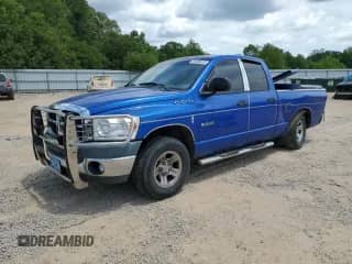 2008 Dodge 1500 ST с VIN 1D7HA18K38J204721, выставлен на аукционе Copart как лот 54996045 с пробегом 156 055 миль миль и Списание • Salvage title. История ставок и продаж доступна на DreamBid. Изображение 1.