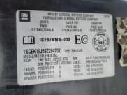 ✅ 2009 Chevrolet Silverado 1500 1LT • VIN: 1GCEK19J59Z264762 • Lot: 89046375. Listed on Copart with 207,460 mi. Free auction sales archive from the USA and detailed vehicle history report at DreamBid. Image 12.