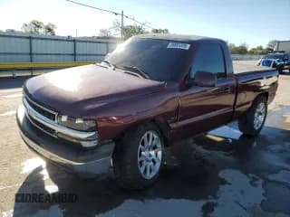 ✅ 2002 Chevrolet Silverado 1500 LS • VIN: 1GCEC14T52Z202824 • Лот: 85691325. Опубликован ранее на Copart с пробегом Не указан. Бесплатный доступ к архиву аукционных продаж из США и подробный отчёт об истории автомобиля на DreamBid. Изображение 1.