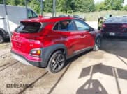 ✅ 2021 Hyundai Kona Ultimate • VIN: KM8K5CA56MU742791 • Лот: 43070025. Опубликован ранее на IAAI с пробегом 72 570 миль. Бесплатный доступ к архиву аукционных продаж из США и подробный отчёт об истории автомобиля на DreamBid. Изображение 4.