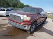 ✅ 2007 Toyota Tundra SR5 • VIN: 5TFRV54157X014065 • Lot: 42071338. Listed on IAAI with 312,592 mi. Free auction sales archive from the USA and detailed vehicle history report at DreamBid. Image 17.