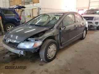 ✅ 2010 Honda Civic • VIN: JHMFA3F27AS007954 • Lot: 80250135. Listed on Copart with 111,925 mi. Free auction sales archive from the USA and detailed vehicle history report at DreamBid. Image 1.