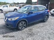 ✅ 2020 Nissan Kicks SV • VIN: 3N1CP5CV9LL576192 • Lot: 43352214. Wystawiony na IAAI z przebiegiem 20 442 mil. Bezpłatny archiwum sprzedaży aukcyjnych z USA i szczegółowy raport historii pojazdu na DreamBid. Zdjęcie 17.