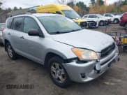 ✅ 2010 Toyota RAV4 • VIN: 2T3BF4DV6AW042979 • Лот: 43488635. Опубликован ранее на IAAI с пробегом 195 425 миль. Бесплатный доступ к архиву аукционных продаж из США и подробный отчёт об истории автомобиля на DreamBid. Изображение 13.